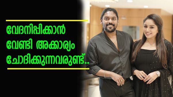 '15 വർഷമായെന്ന് പറയുമ്പോൾ ഓരോന്ന് ചിന്തിച്ച് കൂട്ടും'; ആ ചോദ്യത്തെക്കുറിച്ച് വിധുവും ദീപ്തിയും