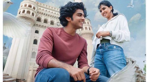 12 ദിവസം കൊണ്ട് സ്വപ്ന നേട്ടം സ്വന്തമാക്കി പ്രേമലു; ബോക്സ് ഓഫീസിൽ കിലുക്കം