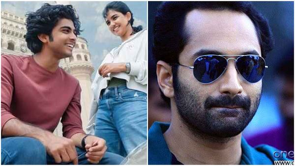 പ്രേമലുവിനെക്കുറിച്ചുള്ള ആ പ്രചരണം തെറ്റ്; വ്യക്തവരുത്തി ഫഹദ് ഫാസിൽ, കുറിപ്പ്