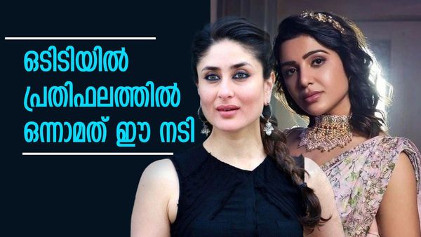 കജോളോ തമന്നയോ അല്ല, ഒടിടിയില്‍ ഈ ബോളിവുഡ് നടി വാരുന്നത് കോടികള്‍; പ്രതിഫലം എത്രയെന്നറിയുമോ?