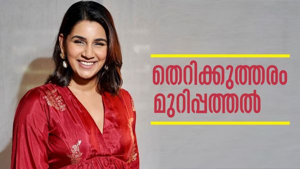 ചേച്ചി തടിച്ചിയായല്ലോ എന്ന് കമന്റ്; ഇറങ്ങി പോടാ എന്ന് ബുംറയുടെ ഭാര്യ, കൈയടി