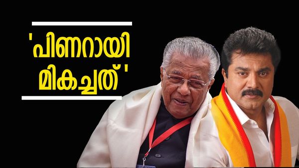 രാജ്യം മോദി ഭരിക്കണമെന്ന് ശരത് കുമാര്‍, 'സ്റ്റാലിനേക്കാളും മികച്ച മുഖ്യമന്ത്രി പിണറായി വിജയൻ'