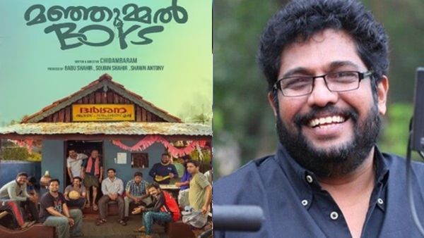 'മഞ്ഞുമ്മൽ ബോയ്സിന് സുഹൃത്തിനെ രക്ഷിക്കാൻ പറ്റി, എന്റെ ഏട്ടനെയും അന്ന് രക്ഷിക്കാൻ പറ്റിയിരുന്നെങ്കിൽ'