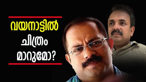 രാഹുല്‍ ഗാന്ധി വയനാട് വിട്ടേക്കും? പകരം കെപി നൗഷാദലിയോ കെഎം ഷാജിയോ... അന്തിമ ചര്‍ച്ച