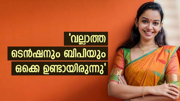 ആലീസിന്റെ സർജറി കഴിഞ്ഞു; ആകെ ചെലവായ തുകയും വിവരങ്ങളും പങ്കുവെച്ച് താരം
