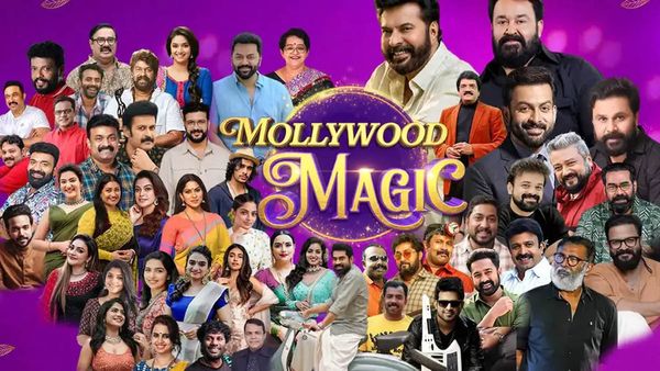 റിഹേഴ്‌സലിനായി സൂപ്പര്‍താരങ്ങള്‍ മാറ്റിവെച്ചത് ദിവസങ്ങള്‍, താരനിശ മുടങ്ങുന്നത് രണ്ടാം തവണ; കാരണമിത്