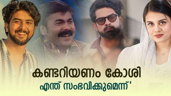 'ഗബ്രി പെണ്ണുങ്ങളോട് വഴക്കുണ്ടാക്കി ഷോ കാണിക്കുന്നു', ജാസ്മിന് മുന്നറിയിപ്പും..രതീഷിന് ബുദ്ധിയുണ്ട് പക്ഷേ.. '