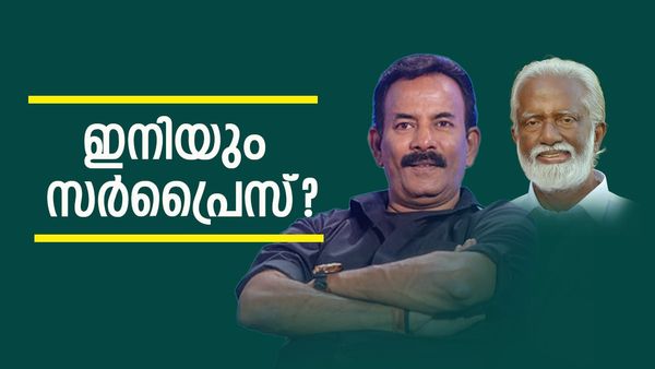 'ഒരു പിടിയുമില്ലാ'തെ ബിജെപി നേതാക്കള്‍; മേജര്‍ രവി എത്തിയേക്കും... നാലിടത്ത് കാത്ത് പ്രവര്‍ത്തകര്‍