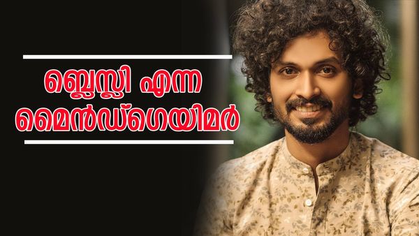 മാരാരും റോബിനും സാബുവുമല്ല; ബിഗ് ബോസിലെ ഏറ്റവും ബെസ്റ്റ് മത്സരാര്‍ത്ഥി ഇയാള്‍! കാരണമിത്, വൈറല്‍ കുറിപ്പ്