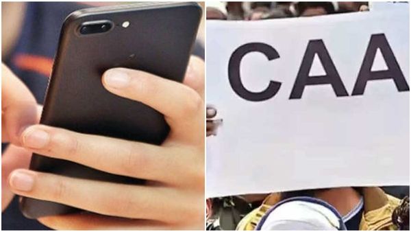 സിഎഎ മൊബൈൽ ആപ്പ് പുറത്തിറക്കി കേന്ദ്രം; ​ഗൂ​ഗിൾ പ്ലേസ്റ്റോറിൽ നിന്ന് ഡൗൺലോഡ് ചെയ്യാം