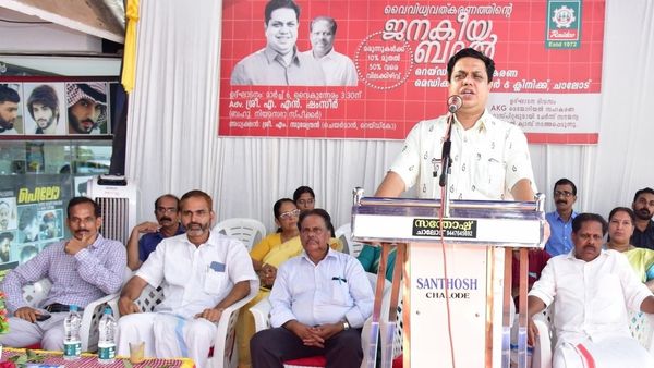 ജനജീവിതത്തിന്റെ സമസ്ത മേഖലകളിലും ഇടപെടാന്‍ സഹകരണ പ്രസ്ഥാനങ്ങള്‍ക്ക് കഴിഞ്ഞു: സ്പീക്കര്‍