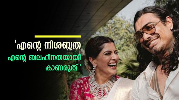 'മാനനഷ്ടക്കേസും ട്രെന്റിം​ഗ് ആകും';  വരനെക്കുറിച്ചുള്ള വാർത്തകളിൽ മറുപടിയുമായി വരലക്ഷ്മി