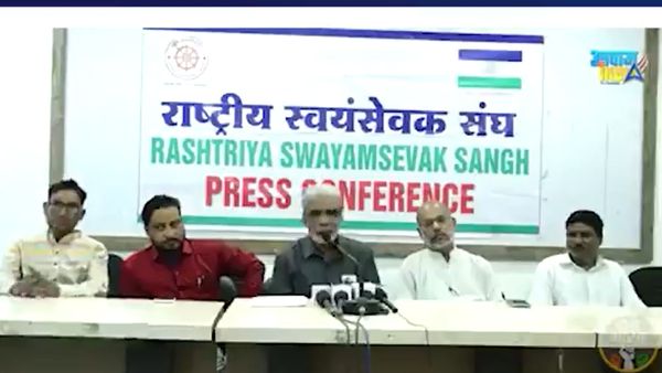 Fact Check: 'മോദിയെ പുറത്താക്കണം', കോണ്‍ഗ്രസിനെ പിന്തുണക്കൂവെന്ന് ആര്‍എസ്എസ്; പ്രചരണത്തിന്റെ സത്യമിതാണ്