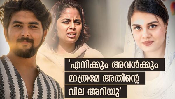 'ജാസ്മിൻ ആ പയ്യന്റെ പേര് പറഞ്ഞു, ഇപ്പോൾ അവൾ പറഞ്ഞത് തന്നെ സംഭവിച്ചു'; റസ്മിനോട് തുറന്ന് പറഞ്ഞ് ഗബ്രി  