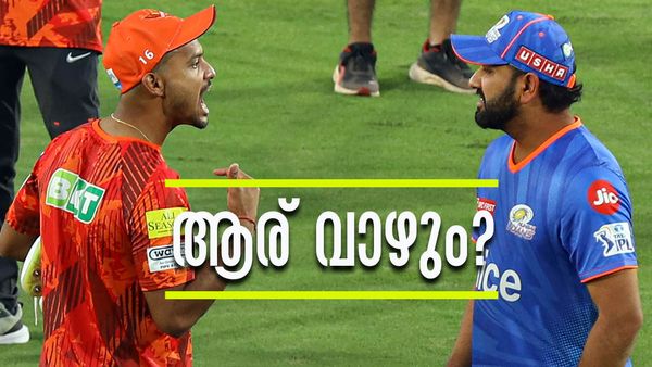 രോഹിതിന് ഇന്ന് സ്‌പെഷ്യല്‍ ഡേ, അടിച്ചുതകര്‍ക്കുമോ? മേല്‍ക്കൈ മുംബൈക്ക് തന്നെ, പക്ഷെ!