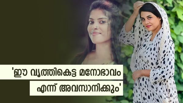 ജാസ്മിന്‍ മരിച്ചാലെങ്കിലും തീരുമോ നിങ്ങളുടെ ബുള്ളിയിങ്: ബിഗ് ബോസിലെ ആദ്യ സംഭവമാണോ ഇത്; ദിയ സന 
