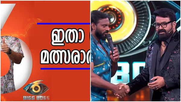 ഫിറ്റ്‍നെസ് ട്രെയിനര്‍, സെലിബ്രിറ്റി ട്രെയിനര്‍; ബി​ഗ് ബോസ് വീട്ടിലേക്ക് രണ്ടാമനായി കയറി ജിന്റോ..