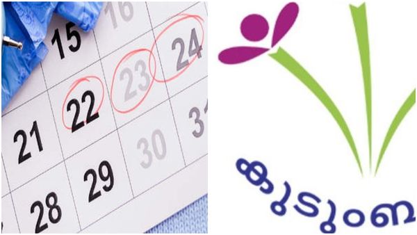 ആർത്തവ കാലയളവിൽ വർക്ക് ഫ്രം ഹോം; കുടുംബശ്രീ ജീവനക്കാർക്ക് ആശ്വാസ വാർത്ത