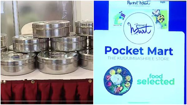 കുടുംബശ്രീ ല‍ഞ്ച് ബെൽ തുടങ്ങി; ഇനി ഓഫീസിൽ ഊൺ എത്തും; എങ്ങനെ ഓർഡർ ചെയ്യാം, വില എത്ര; അറിയാം