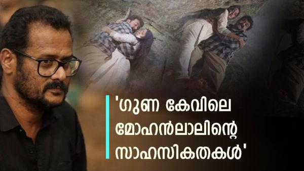 അത് സംഭവിച്ചാല്‍ ആളിന്റെ പൊടിപോലും കിട്ടില്ല; പക്ഷെ മോഹന്‍ലാലിന്റെ ധൈര്യം: പദ്മകുമാർ പറയുന്നു