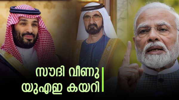 ഒന്നാം സ്ഥാനം നിലനിർത്തി റഷ്യ: സൗദിക്കും യുഎസിനും വന്‍ തിരിച്ചടി, യുഎഇക്ക് മുന്നേറ്റം
