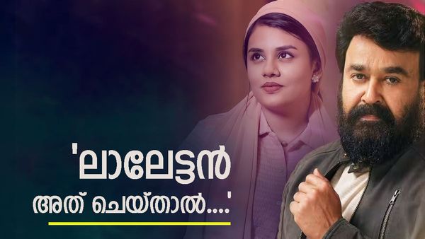'കാത്തിരിക്കുന്നത് ട്വിസ്റ്റോ?ഹിന്ദിയിലെ സുമ്പുലിന് സംഭവിച്ചത് ജാസ്മിനും സംഭവിക്കുമോ?'