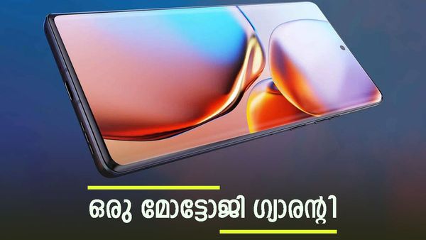 കട്ടിള പോലെ കട്ടയ്ക്ക് നിന്നും ഈ മോട്ടോ ഫോൺ; വന്നാൽ പൂരം, ഇങ്ങനാണേൽ ഈ കളിക്കില്ലെന്ന് സാംസങ്
