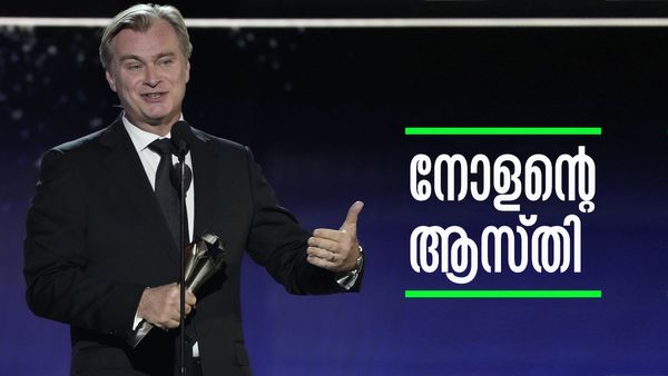 ഒറ്റ സിനിമക്ക് നോളന് ലഭിക്കുന്ന പ്രതിഫലം കേട്ടാല്‍ കണ്ണുതള്ളും, ഒപ്പം ലാഭവിഹിതവും..!; ആകെ ആസ്തി ഇത്ര!