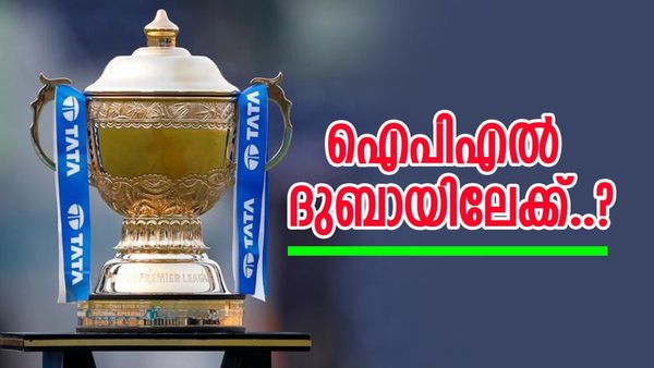 ഐപിഎല്‍ ആരാധകര്‍ക്ക് നിരാശ; വേദി ഇന്ത്യയില്‍ നിന്ന് മാറ്റിയേക്കും..?