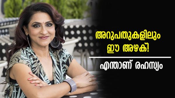 500 ഓളം പുഷ് അപ്പ്സ്, 20000 ചുവട് നടത്തം; ബീന കണ്ണന് അറുപതുകളിലും ചെറുപ്പം; ഇതാണോ ആ ആരോ​ഗ്യരഹസ്യം!