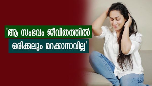 ' എന്റെ മനസ്സിനെ തിരികെ കൊണ്ടുവരാൻ ഒറ്റ വഴിയേ ഉള്ളൂ' അഞ്ജലി അമീർ പറയുന്നു