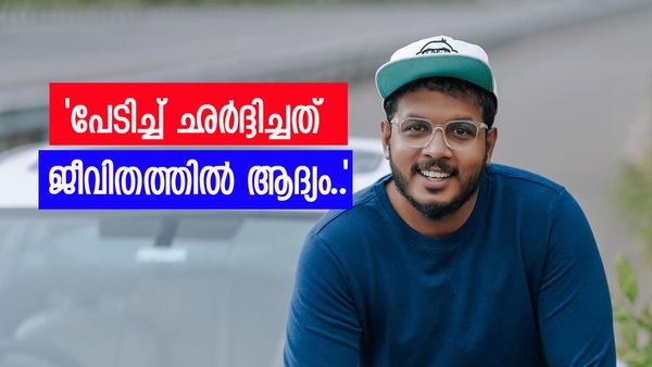 ഗംഗയുടെ നിലവിളി, കരച്ചിൽ; പേടിച്ച് ഛർദ്ദിച്ച് കാർത്തിക് സൂര്യയും; പുലർച്ചെ നടന്ന ആ സംഭവം