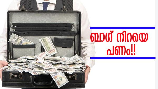 എടിഎമ്മിലേക്ക് പോയപ്പോൾ  റോഡിൽ ഒരു ബാ​ഗ്; തുറന്നപ്പോൾ കെട്ടുകണക്കിന് പണം, കൗമാരക്കാരൻ ചെയ്തത്....