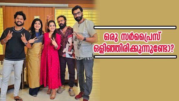 സാന്ത്വനം 2 ഉണ്ടാകുമോ? ശിവനും അഞ്ജലിയും കണ്ണനും ബാലേട്ടനും അപ്പുവും ഒന്നിച്ച്, പ്രതീക്ഷയോടെ ആരാധകർ