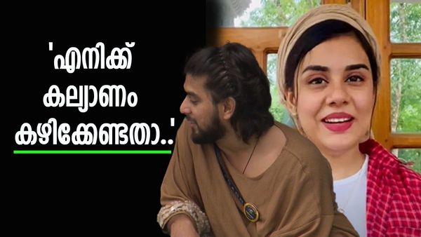 ദൈവമേ എന്റെ കല്യാണമെന്ന് ഗബ്രി, എനിക്കും പുറത്തുപോയി കെട്ടാനുള്ളതാ എന്ന് ജാസ്മിനും