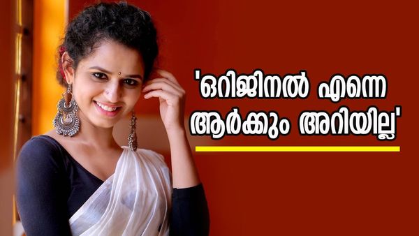 'കൗണ്ടറുകൾക്ക് ചമ്മിക്കൊടുക്കുന്നത് അതിന്റെ ഭാ​ഗമാണ്'; മനസ്സുതുറന്ന് മീനാക്ഷി രവീന്ദ്രൻ