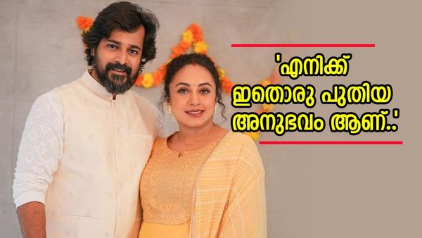 വേറെ ഒരു മുറിയിൽ തറയിൽ പായ വിരിച്ചാണ് ശ്രീനി ഉറങ്ങുന്നത്; ശ്രീനിഷിൻ്റെ വ്രതത്തെക്കുറിച്ച് പേളി