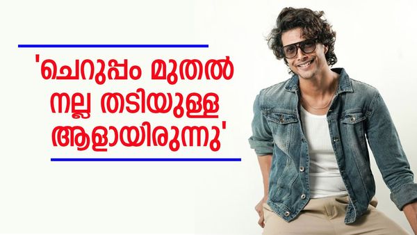 ഇതിന് മരുന്നില്ല, കൃത്യമായ ചികിത്സയും ഇല്ല, ജീവിതം അവസാനിപ്പിച്ചു കളഞ്ഞാലോ എന്ന് തോന്നി: അർജുൻ