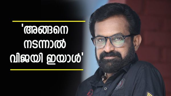 'അത് നടന്നാൽ ബിഗ് ബോസ് സീസൺ 6 ന്റെ വിജയി ഈ മത്സരാർത്ഥി,എന്തുകൊണ്ട്'; തുറന്ന് പറഞ്ഞ് രജിത് കുമാർ