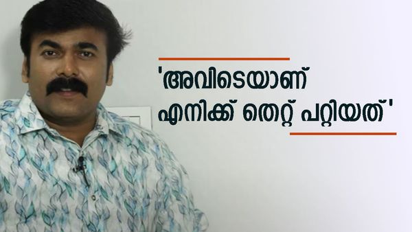 ബിഗ് ബോസില്‍ നിന്നും പുറത്താകുമെന്ന് ഒരിക്കലും വിചാരിച്ചില്ല: കൂടുതല്‍ കണ്ടന്റ് കൊടുത്തു: രതീഷ്