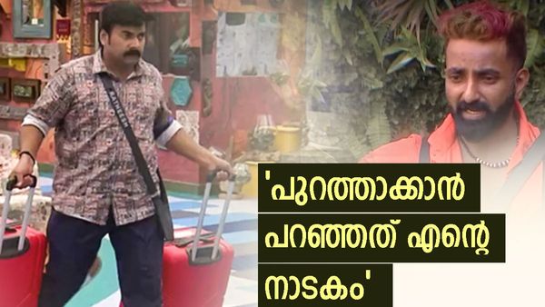 റോക്കി തല്ലിയിരുന്നെങ്കില്‍ എന്റെ മുഖം പൊളിഞ്ഞേനെ: അന്ന് മൂക്കും മൂക്കും മുട്ടിയെന്നും രതീഷ്