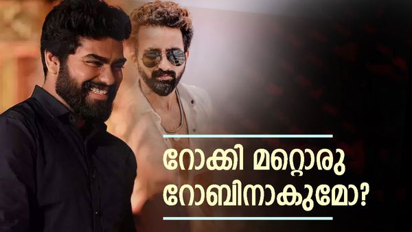 റോക്കി ബിഗ് ബോസില്‍ നിന്നും പുറത്താകും, റോബിന്‍ പോയ അതേ വഴിയിലൂടെ: ജാസ്മിന്റേയും ഗബ്രിയുടേയും വിജയം
