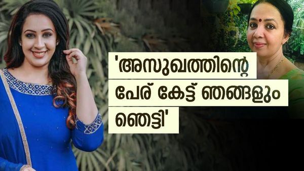 'താര കല്യാണിന്റെ ശബ്ദം പൂർണമായി നഷ്ടപ്പെട്ടു'; വീഡിയോയുമായി മകൾ സൗഭാഗ്യ, അമ്മയ്ക്ക് സംഭവിച്ചത് ഇതാണ്