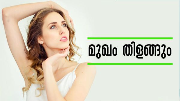ബ്യൂട്ടി പാര്‍ലറിലൊന്നും പോകേണ്ട.. ചീരയും തക്കാളിയും ഉണ്ടോ..? എന്നാലിനി ചര്‍മ്മം വെട്ടിത്തിളങ്ങും
