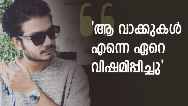 നായകനായ ആ സിനിമയില്‍ നിന്നും ഒഴിവാക്കി; ആദ്യം സങ്കടമായെങ്കിലും പിന്നീട് സന്തോഷം: ശ്രീനാഥ് ഭാസി