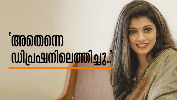 'മോശമായി പെരുമാറിയ കസിന് ജനിച്ചത് പെണ്‍കുട്ടി, എനിക്കാദ്യം അയച്ച മെസേജ് ഇങ്ങനെ'; തുറന്ന് പറഞ്ഞ് ശ്രുതി