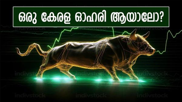 കുറഞ്ഞ കാലം കൊണ്ട് കൂടുതൽ പണം വാരണോ? ഈ ഓഹരികൾ നിങ്ങളെ സഹായിക്കും, 47 ശതമാനം വരെ കുതിക്കും