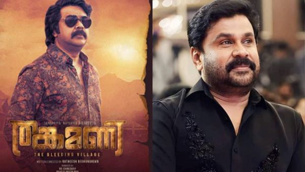 ദിലീപ് ചിത്രം 'തങ്കമണി' പറയുന്നത് അതേ കഥയോ? അന്ന് രാത്രി നടന്നത്..കേരളത്തെ നടുക്കിയ സംഭവം ഇങ്ങനെ