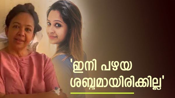 താര കല്യാണിന്  സർജറി, 'സംസാരിക്കുമ്പോൾ നെഞ്ച് വേദനയായിരുന്നു'; വീണ്ടും വീഡിയോയുമായി സൗഭാഗ്യ