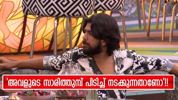 'ജാസ്മിൻ ജയിലിൽ പോയതിന്റെ സൂക്കേട് എന്നോട് കാണിക്കരുത്'; അൻസിബ പൊട്ടിത്തെറിച്ചു, ഗബ്രിക്ക് നിലവിട്ടു